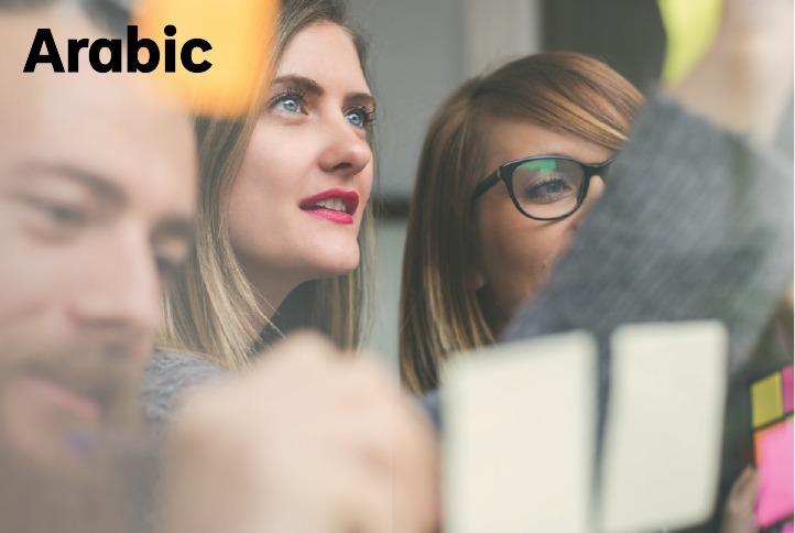 EQPC, Online, October 2025