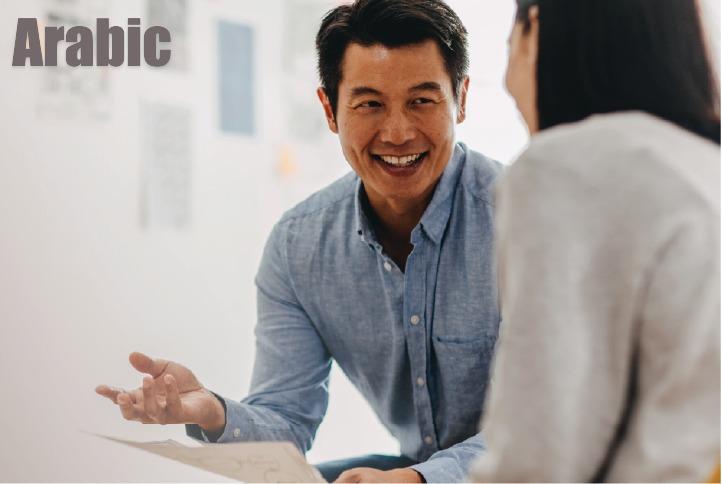 EQAC, Online, September 2025